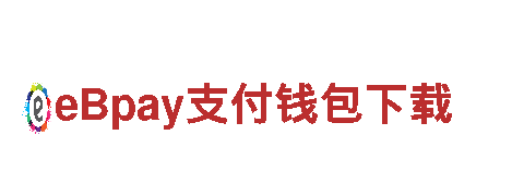 探索欧洲杯赛程表及结果2024，畅享旅游之美！